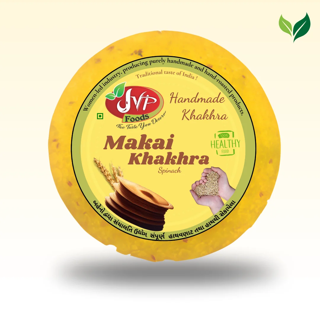 Makai Khakhra